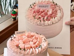 -流酥可心·牛乳蛋糕商店(禾祥西路店)