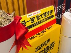 -感智盲人按摩·艾灸·肩颈SPA(岗厦店)
