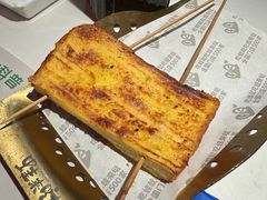 -蛙来哒(方圆荟店)