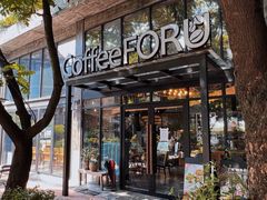 门面-旧雨咖啡·CoffeeFORU(黄村奥体店)