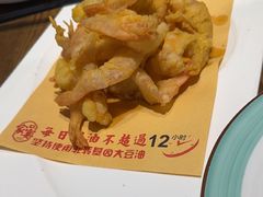 -新时代大酒店(仰口路店)