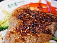 -清真盛志望麻酱酿皮·非遗老字号