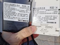 -国芳中心