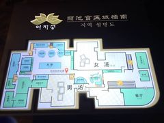 -丽池宫韩式汗蒸会馆(华灯坊店)