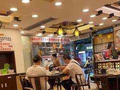 -丽的面家(多宝路店)