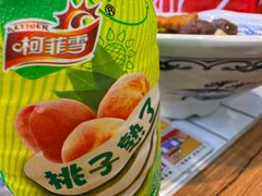 -皖佬板安徽牛肉板面(西站食宝街店)