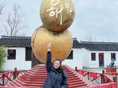 -溱湖国家湿地公园