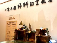 -小飞象面包公社(珠江路金鹰店)