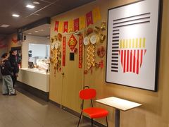 -麦当劳(牡丹江路店)