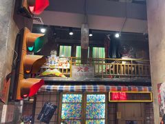 -萍姐火锅·公路夜市(南京新街口店)