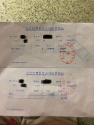 -北京妇产医院(东院)