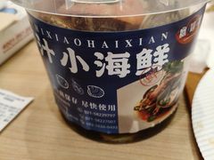 -宴周康·精致江浙菜(周浦店)