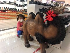 -欧亚达商业广场(红桥店)