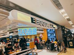 -蛋魂EGGSOUL·SPACE(德基广场店)