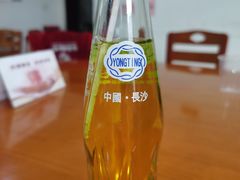 -和记粉馆(湘春路店)