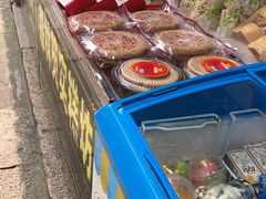 零售区-森林芡实糕坊