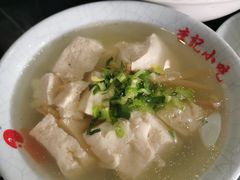 -沙县小吃文化城