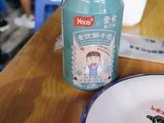-叁宝烤肉• 西安烧烤(凤城十二路店)