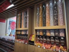 -百年义利(北兴路店)