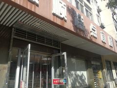门面-爱德顺糕点食屋(利民道店)