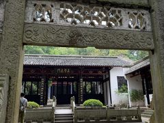 -白鹿洞书院