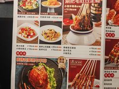 -东来顺·来小馆烧烤(公主坟城乡店)