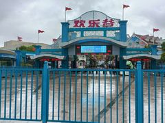-上海欢乐谷