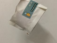 爆芋泥波波包-喜茶(深圳福田星河COCO Park店)