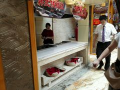 -舜耕山庄四时万和自助餐厅