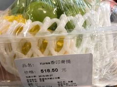 -Olé精品超市(广州太古汇店)