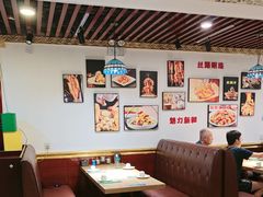 -巴依兄弟西域美食(机场店)