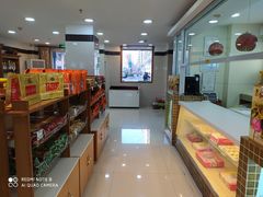 零售区-桂顺斋(西花市店)