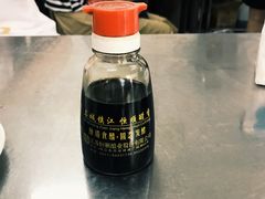 -老赵面店(大西路店)