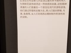 -中海环宇荟