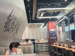 -敏华冰厅(平安金融中心店)
