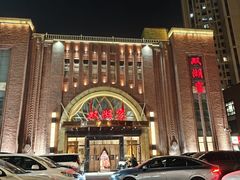 -双湖宴·湖北菜(文化路店)