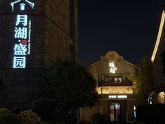 -蚝翅·海鲜粥·烧烤·龙虾季(海曙天一店)