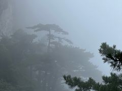 -明堂山风景区
