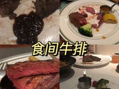 -食间牛排(湖西路店)