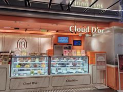 -CloudD'or可露朵蛋糕(1733商业空间店)