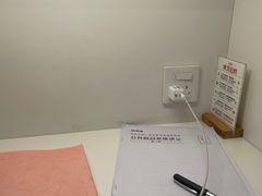 -白鲸自习室(公主坟店)