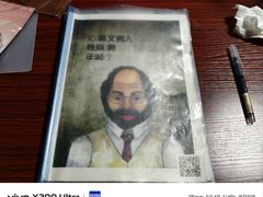 -剧狐剧本杀(徐汇1号店)