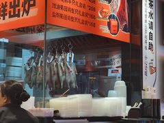 -陈鹏鹏潮汕菜(机场卫星厅·561登机口店)