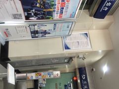 -交通银行(西安电子城支行)