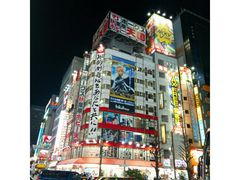 -秋叶原电器街
