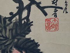 -上海静安昆仑大酒店