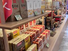 零售区-稻香村(观前街店)