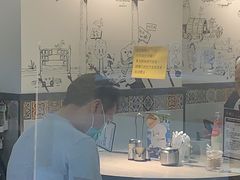 -王林记鱼蛋粉