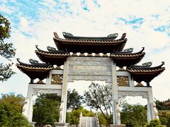 -宝墨园景区