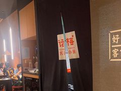 -话梅·客家小厨(东门店)